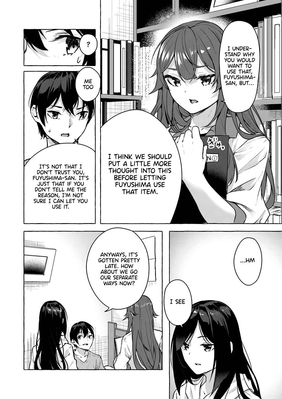 Page 26 Chapter 15 Sex & Dungeon!!