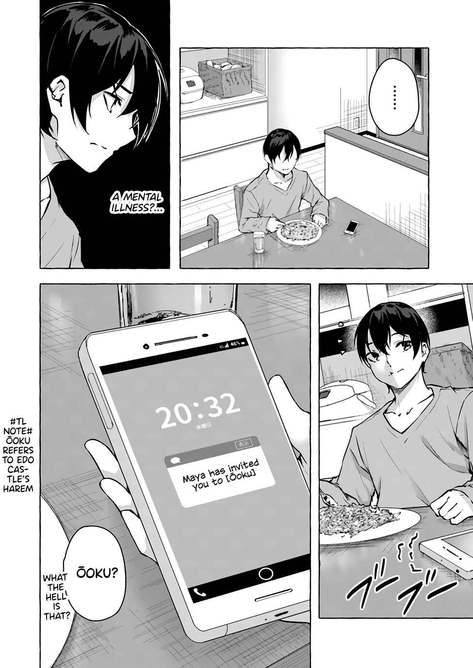 Page 30 Chapter 15 Sex & Dungeon!!