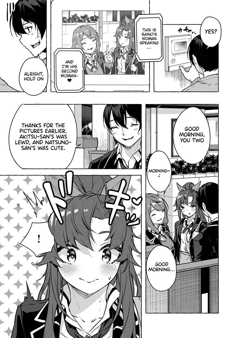 Page 35 Chapter 15 Sex & Dungeon!!