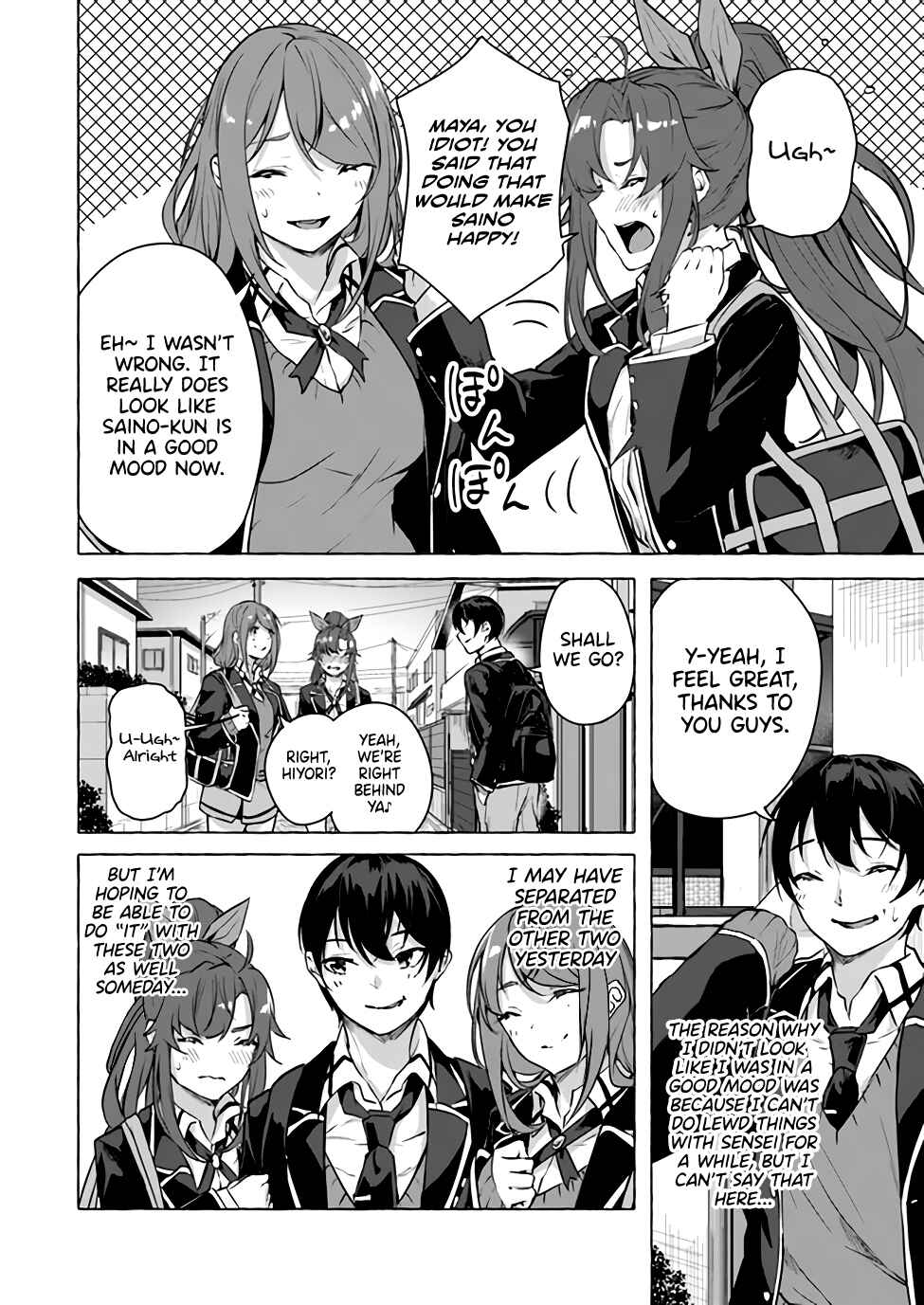 Page 36 Chapter 15 Sex & Dungeon!!