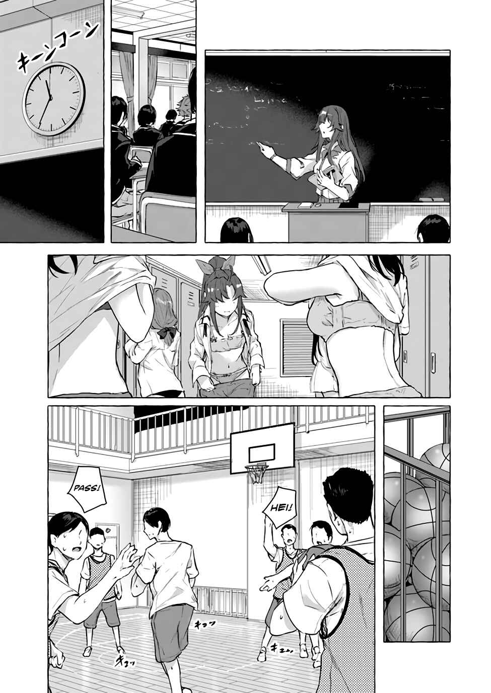 Page 37 Chapter 15 Sex & Dungeon!!