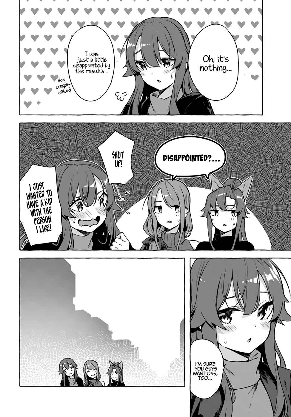 Page 17 Chapter 26 Sex & Dungeon!!