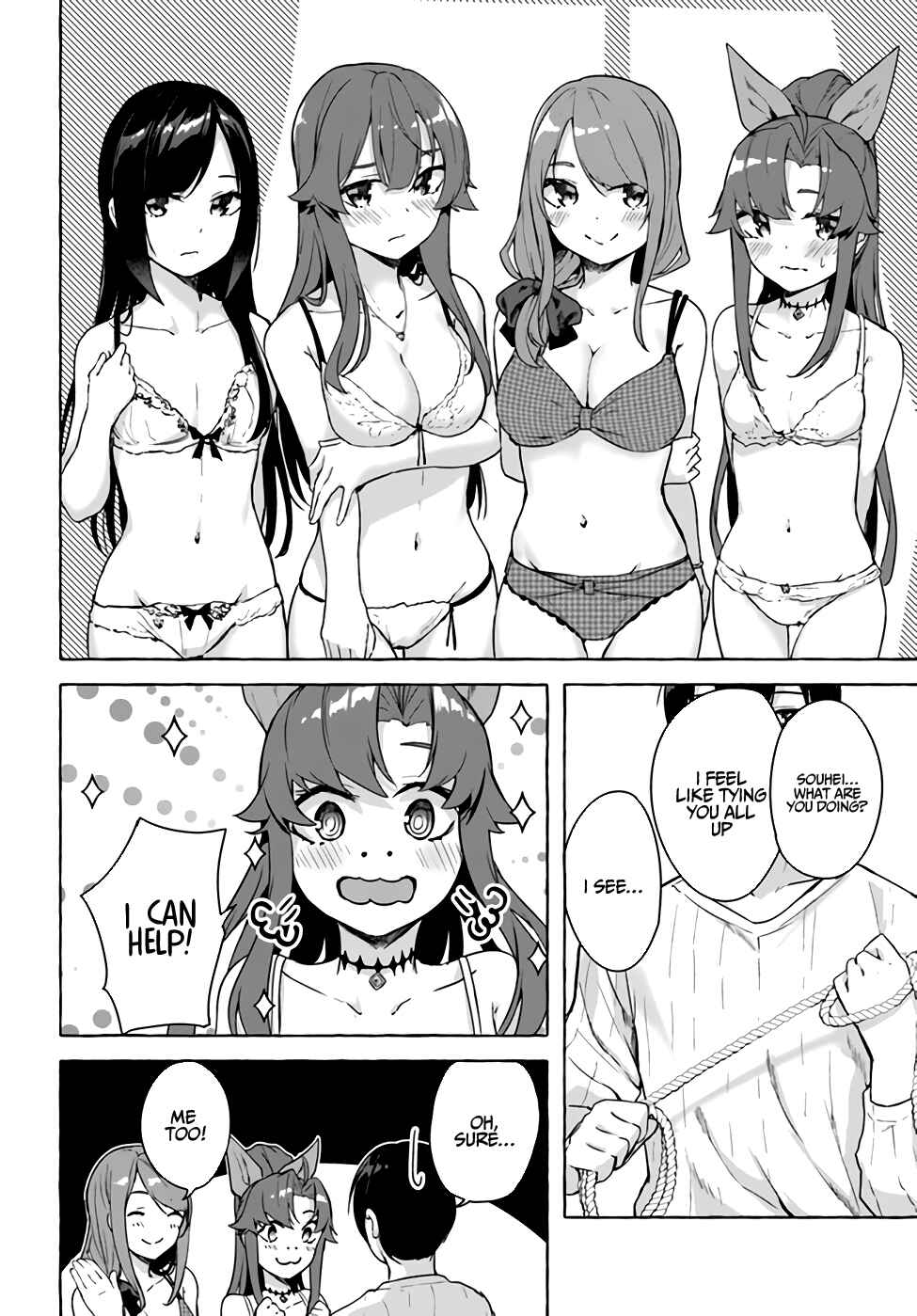 Page 21 Chapter 26 Sex & Dungeon!!