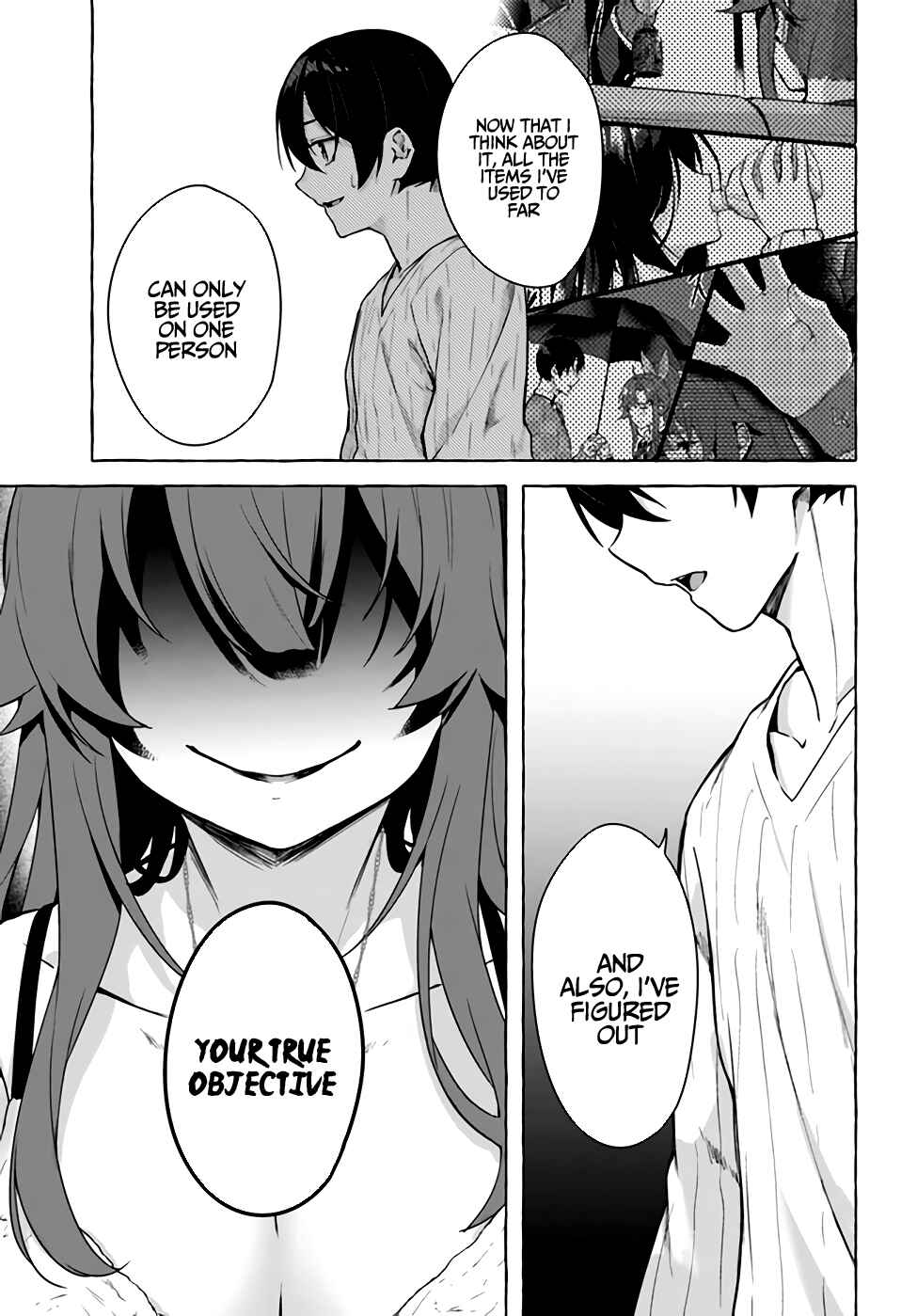 Page 28 Chapter 26 Sex & Dungeon!!