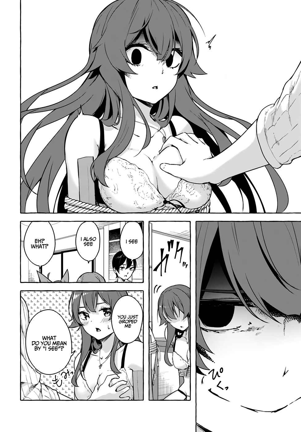 Page 33 Chapter 26 Sex & Dungeon!!