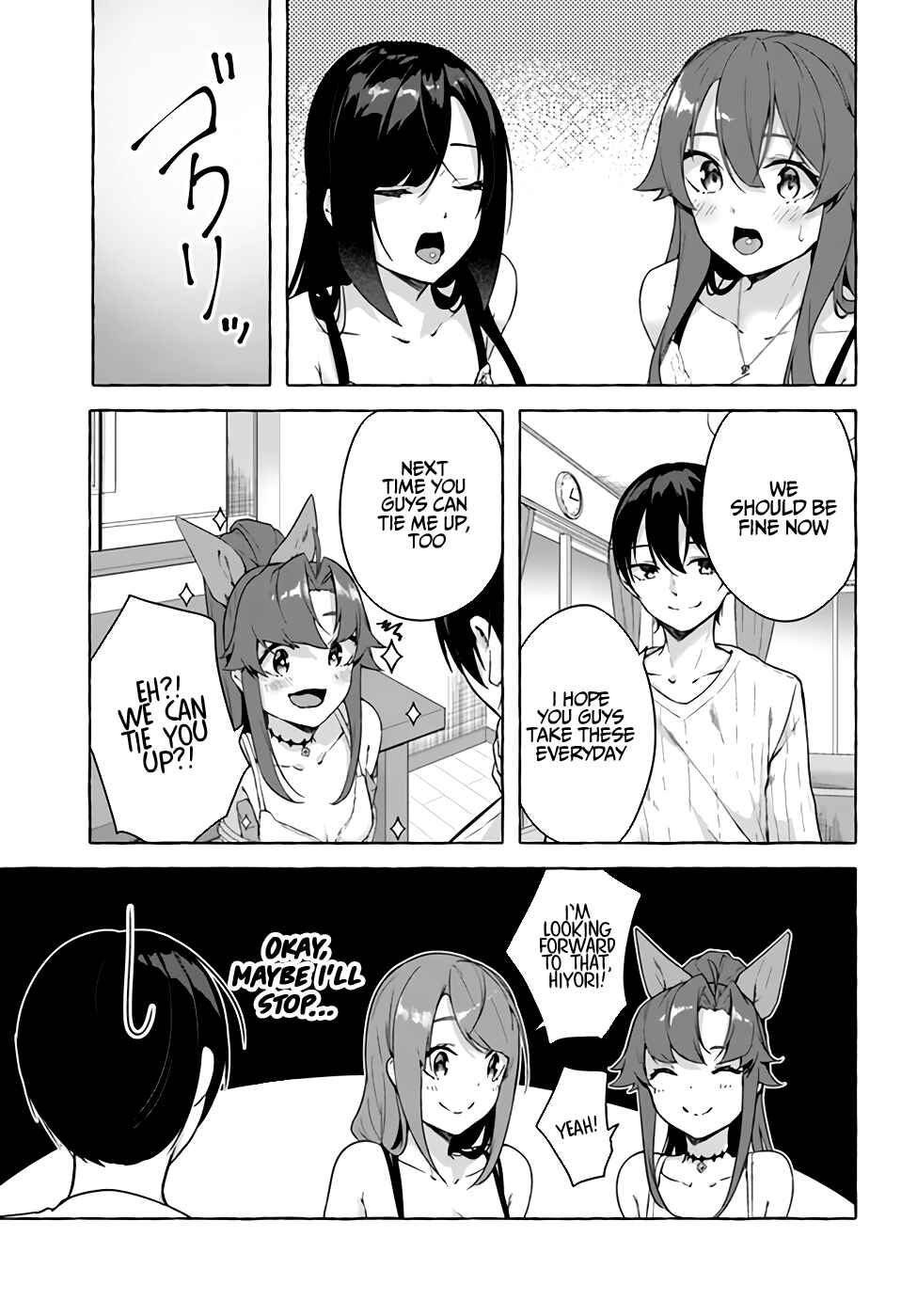 Page 34 Chapter 26 Sex & Dungeon!!