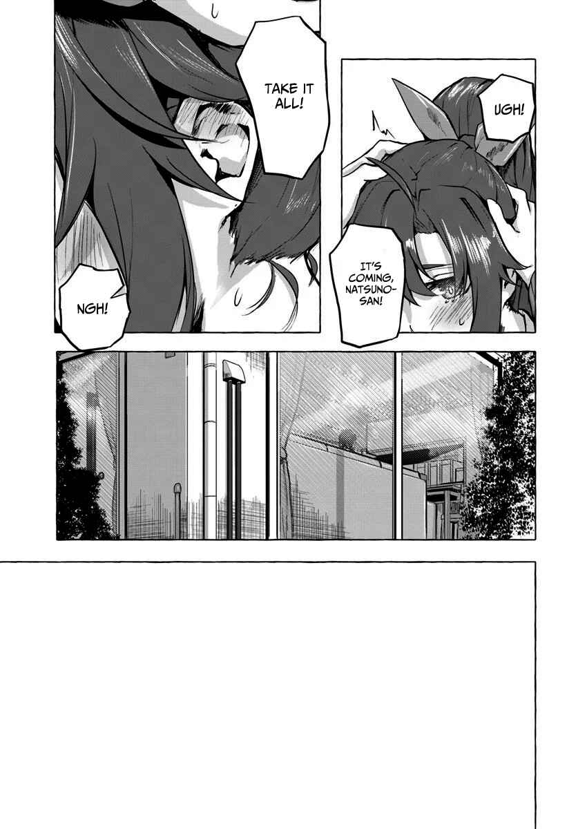Page 28 Chapter 5 Sex & Dungeon!!