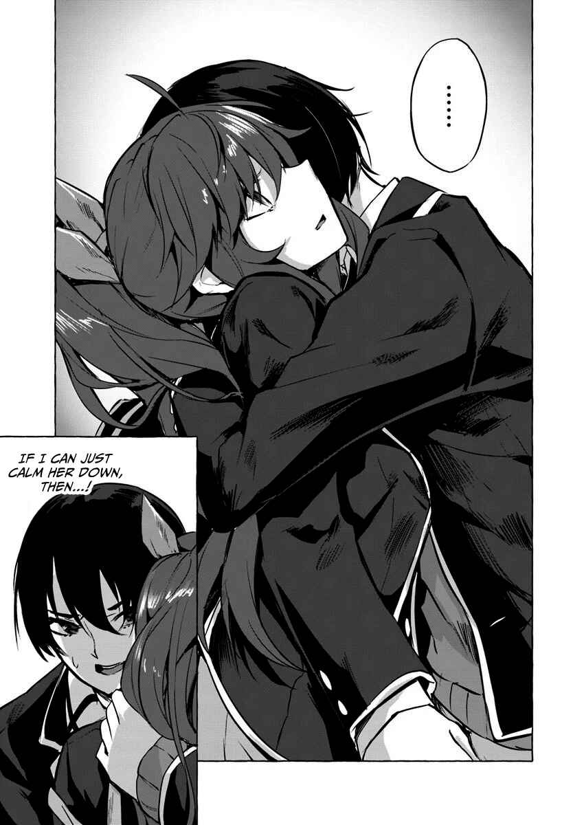 Page 32 Chapter 5 Sex & Dungeon!!