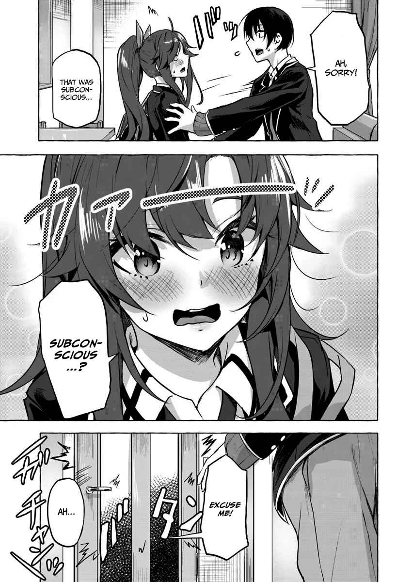 Page 34 Chapter 5 Sex & Dungeon!!