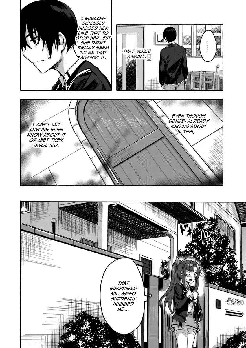 Page 35 Chapter 5 Sex & Dungeon!!