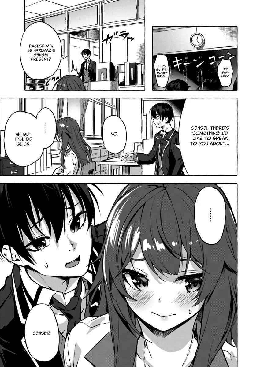 Page 4 Chapter 5 Sex & Dungeon!!