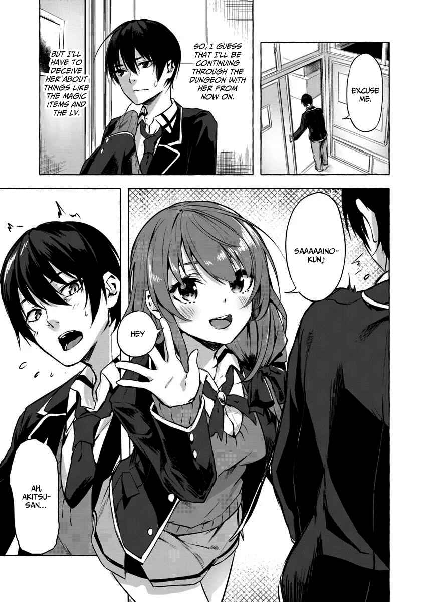 Page 8 Chapter 5 Sex & Dungeon!!