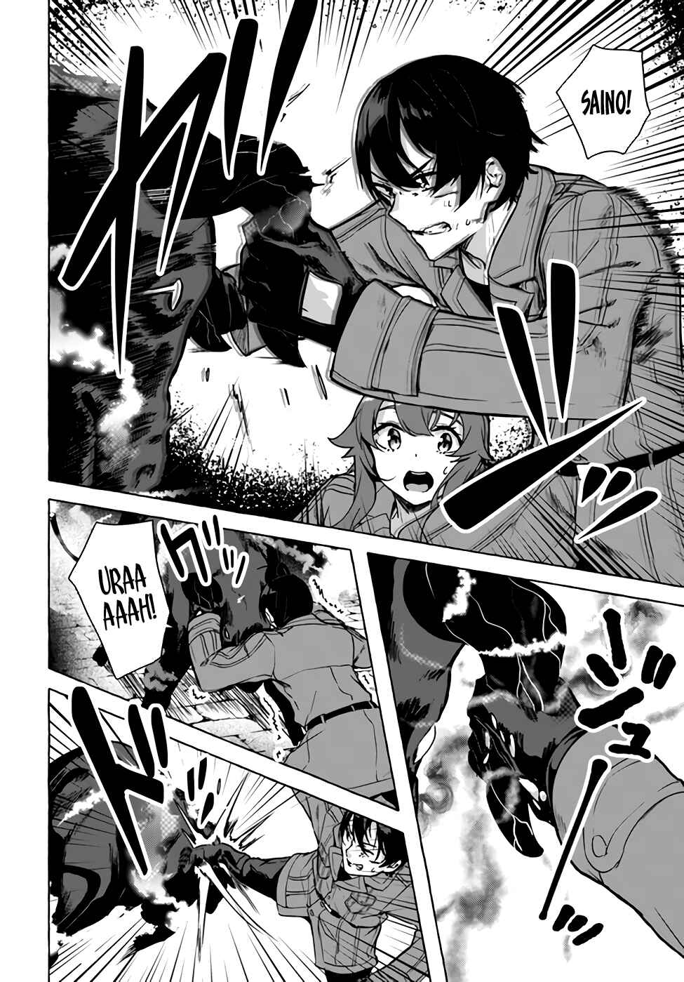 Page 15 Chapter 25 Sex & Dungeon!!