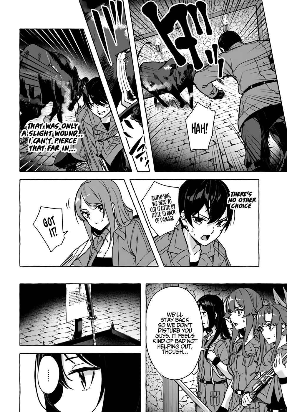 Page 17 Chapter 25 Sex & Dungeon!!