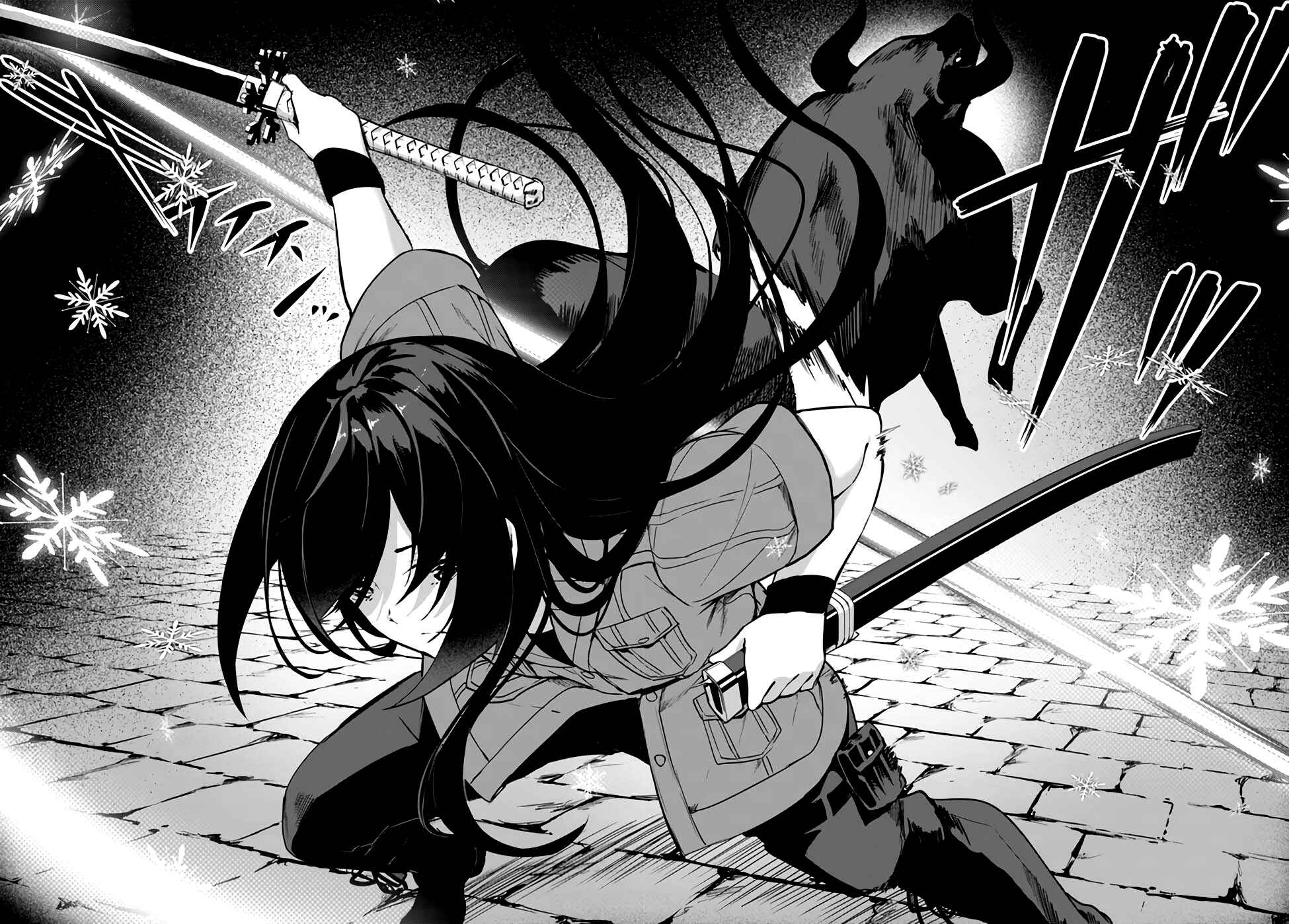 Page 21 Chapter 25 Sex & Dungeon!!