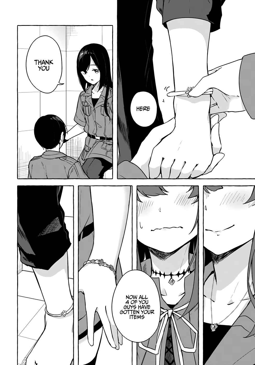 Page 30 Chapter 25 Sex & Dungeon!!