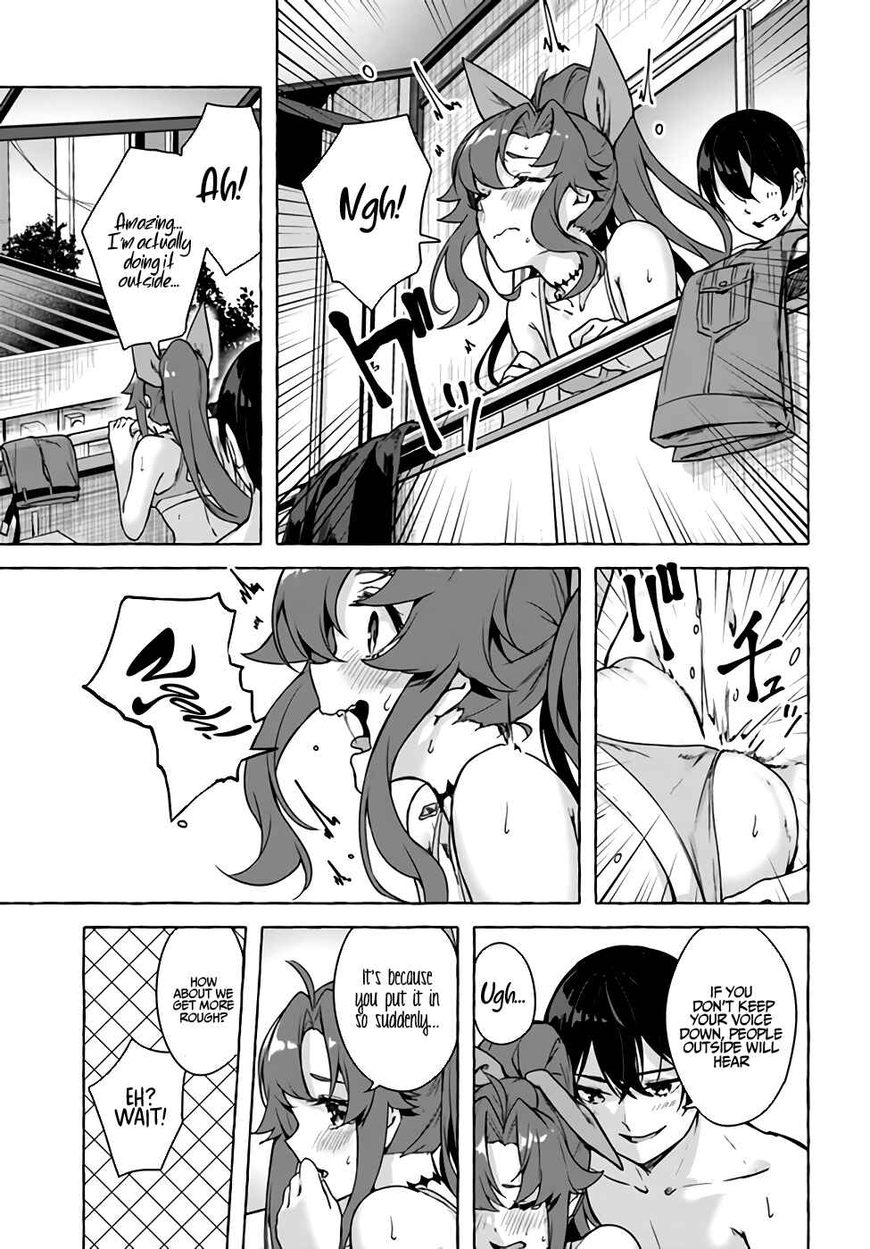Page 33 Chapter 25 Sex & Dungeon!!