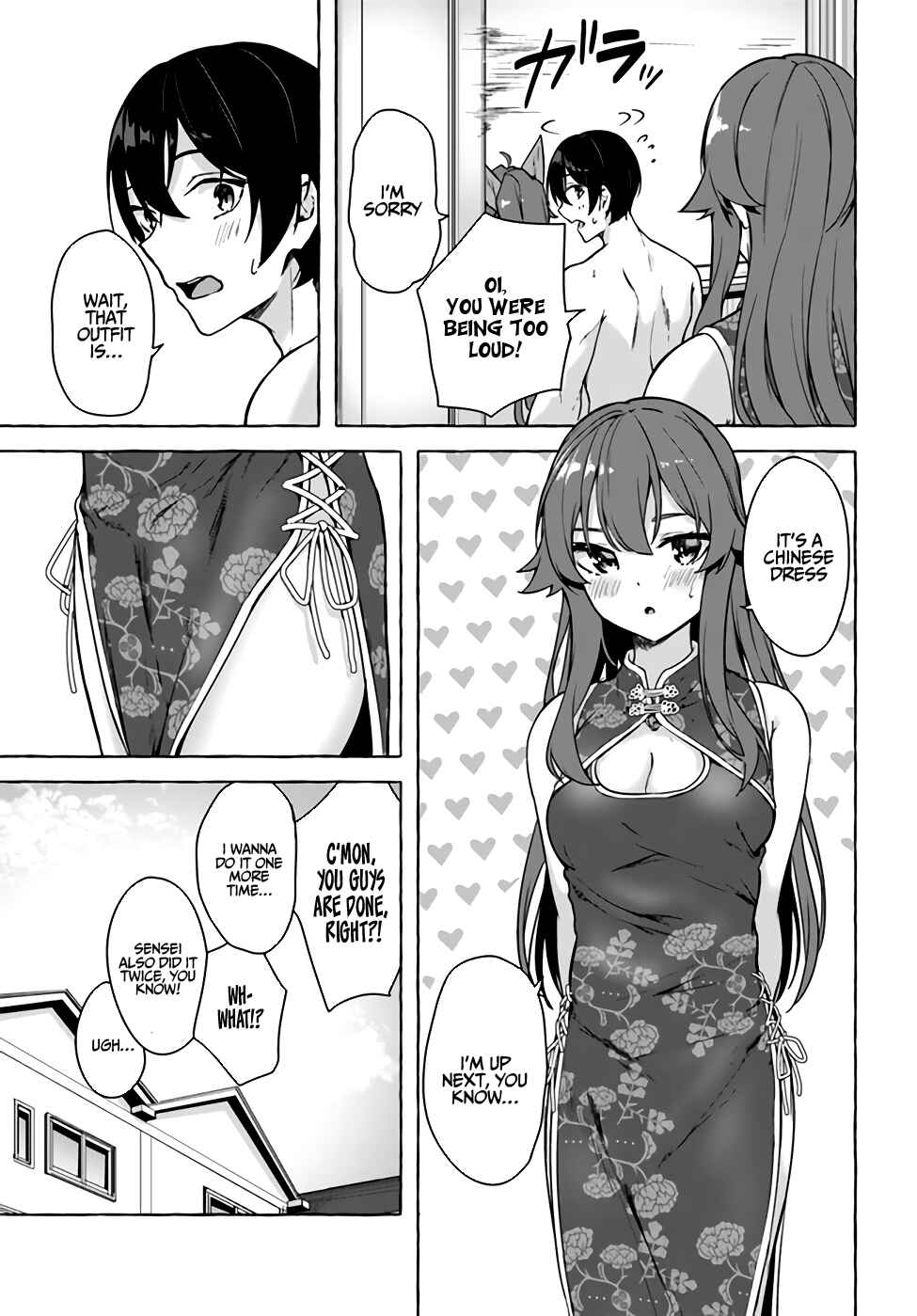 Page 37 Chapter 25 Sex & Dungeon!!