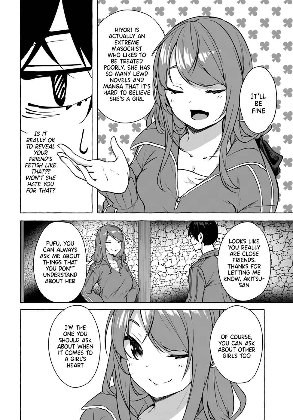 Page 18 Chapter 19 Sex & Dungeon!!