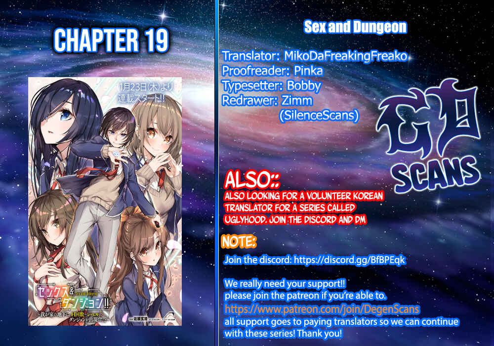 Page 45 Chapter 19 Sex & Dungeon!!