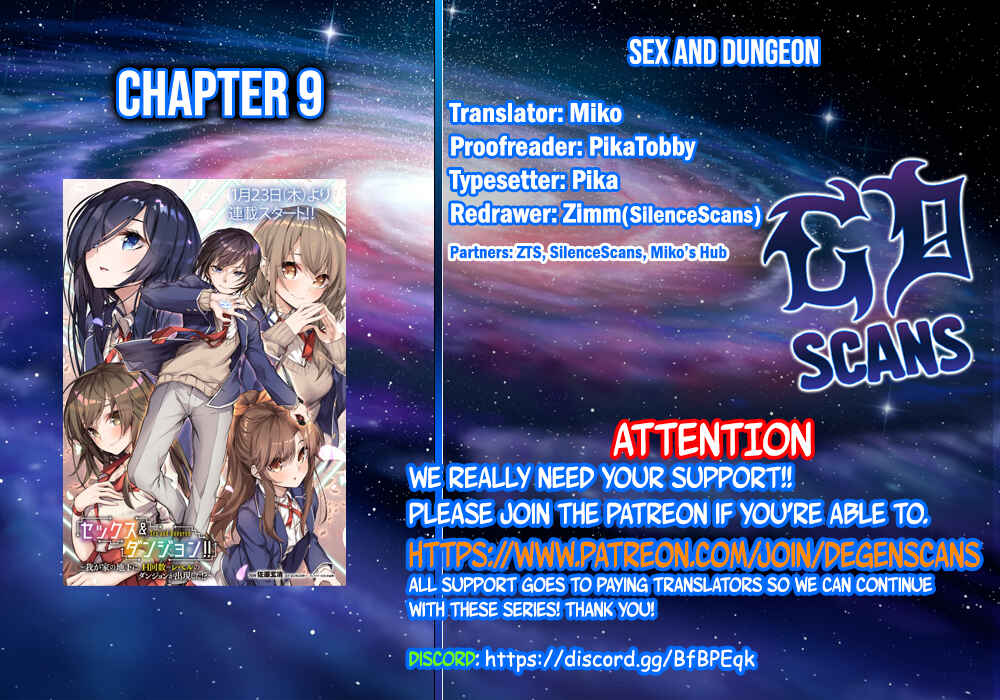 Page 1 Chapter 9 Sex & Dungeon!!