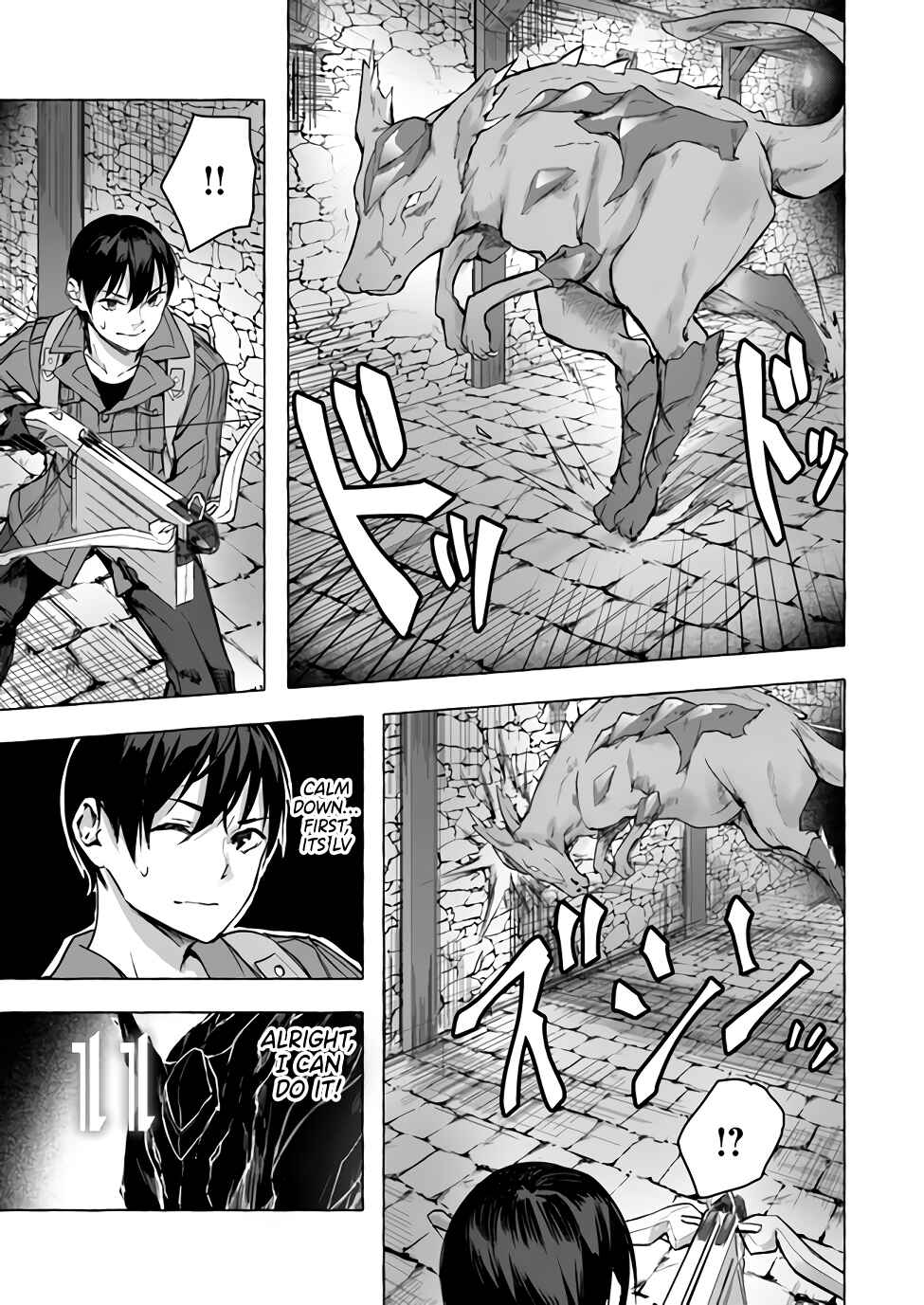 Page 24 Chapter 9 Sex & Dungeon!!