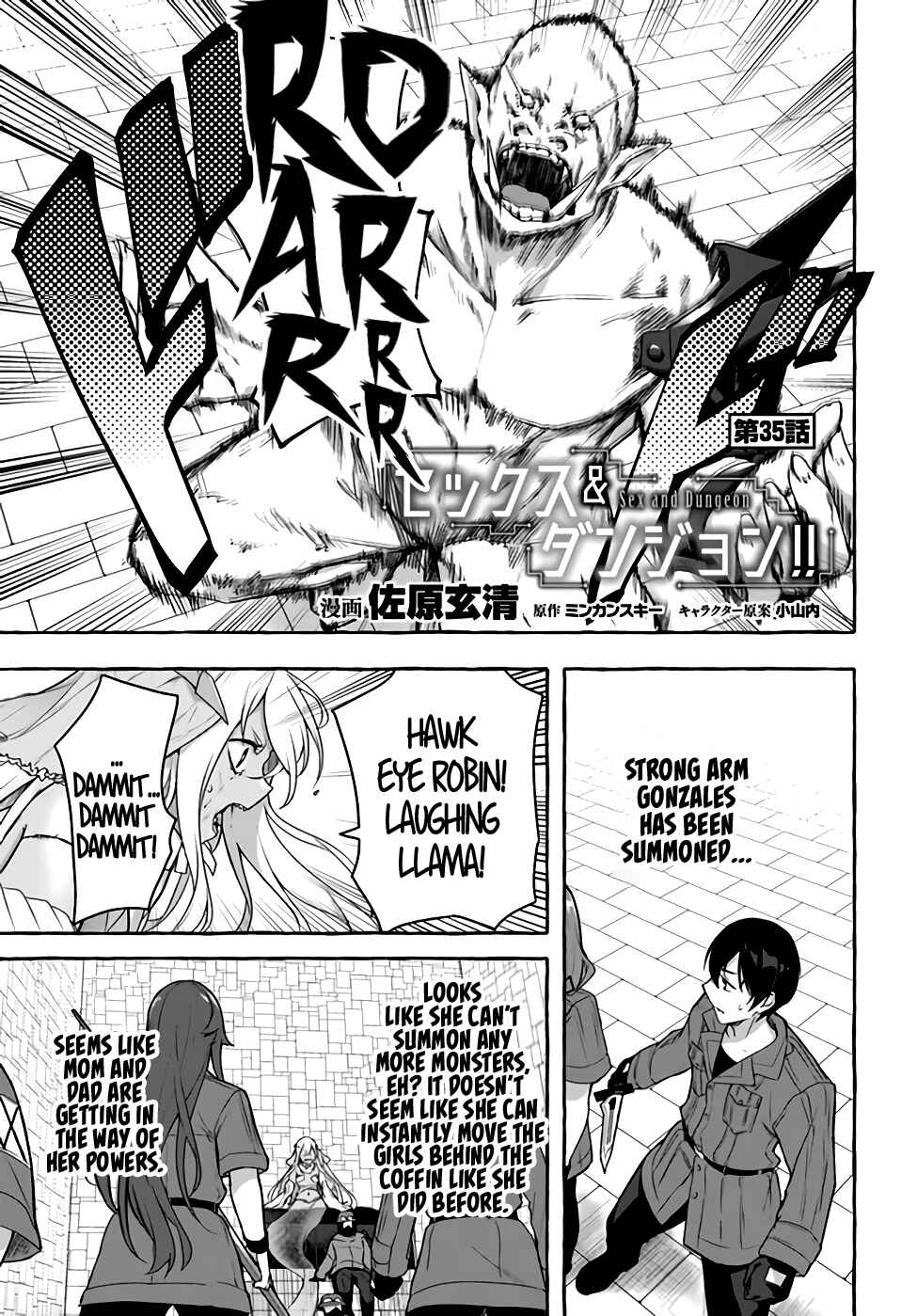 Page 2 Chapter 35 Sex & Dungeon!!