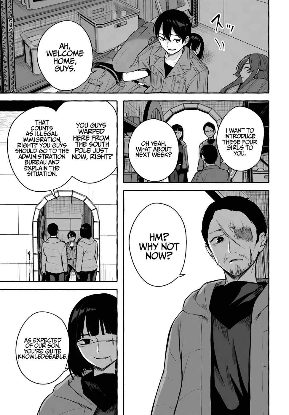 Page 24 Chapter 35 Sex & Dungeon!!
