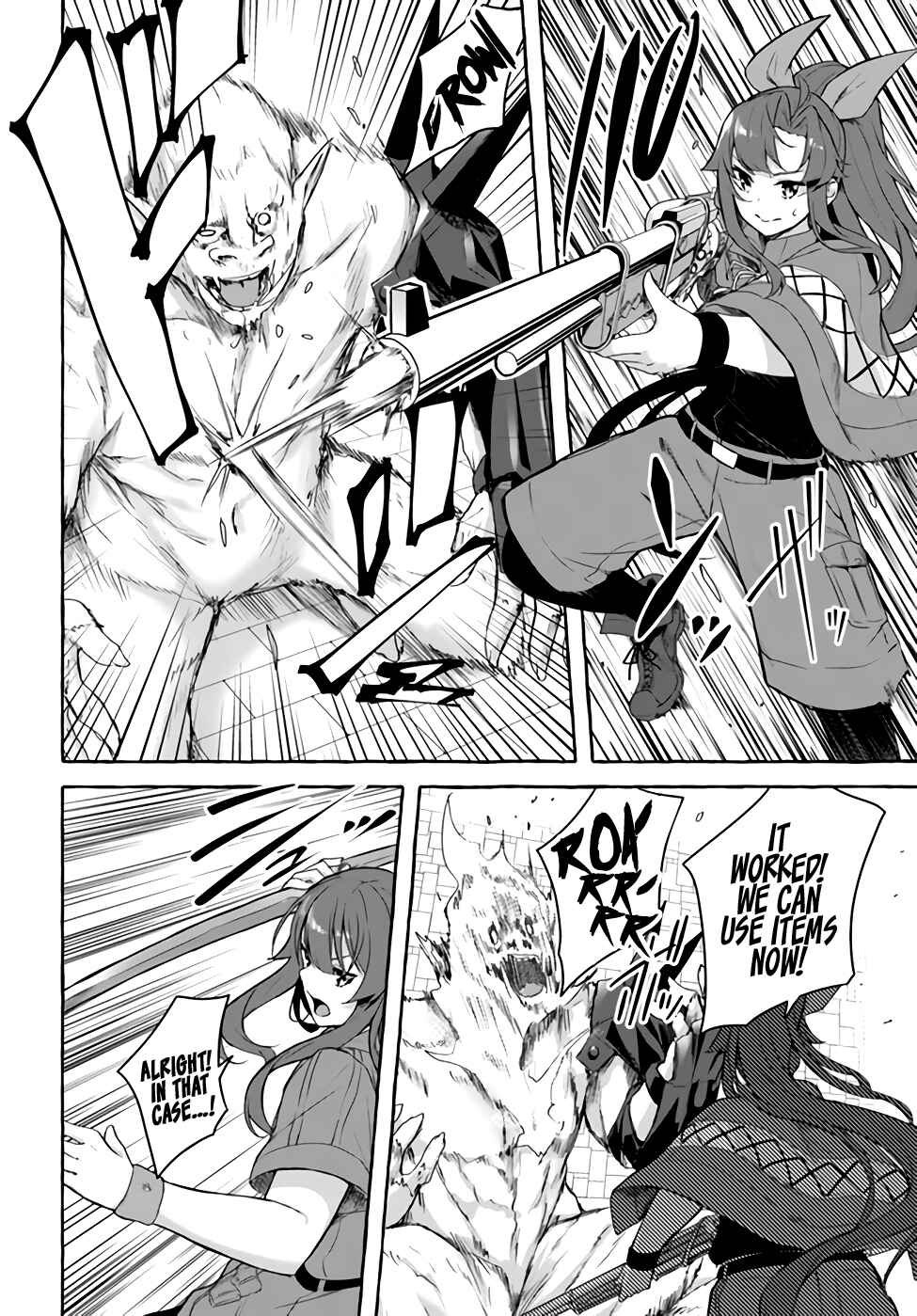Page 3 Chapter 35 Sex & Dungeon!!