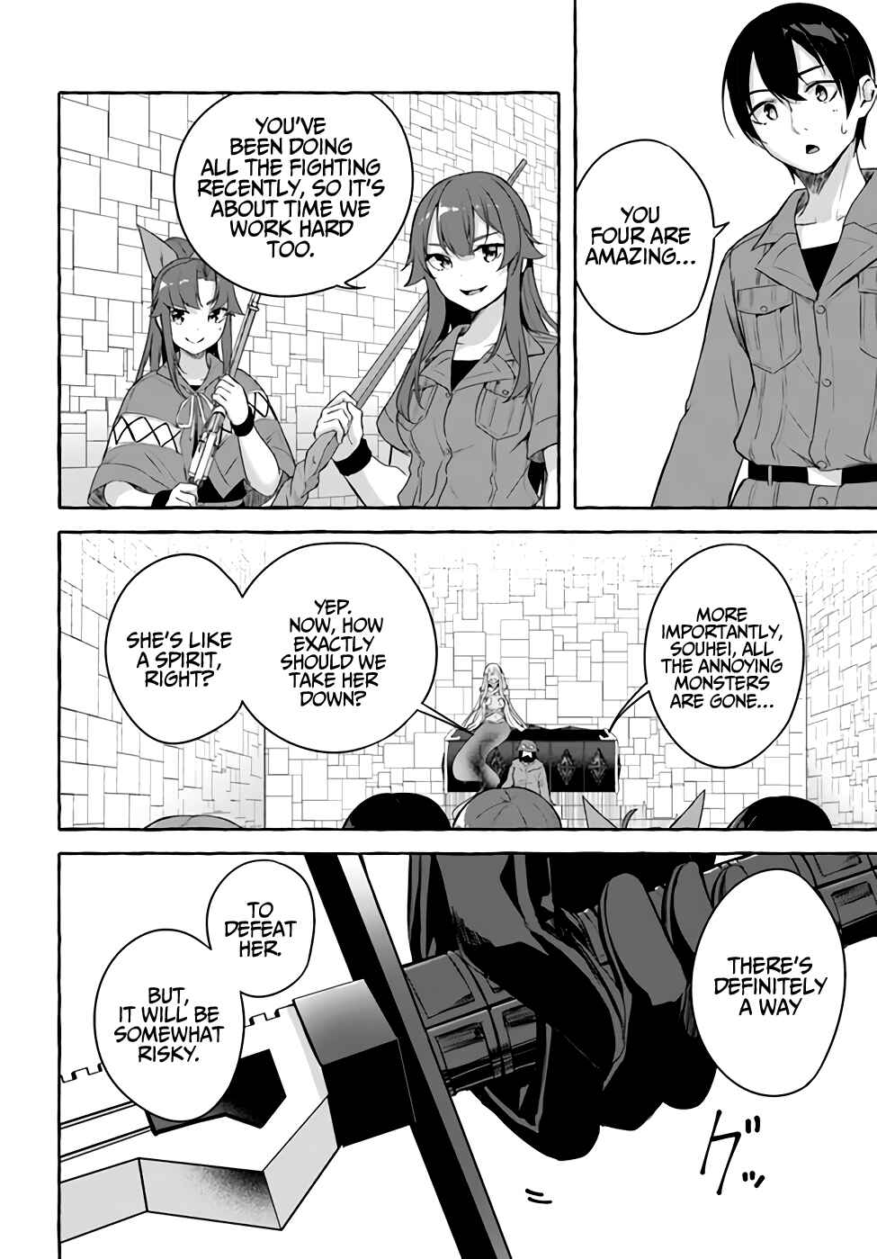 Page 7 Chapter 35 Sex & Dungeon!!