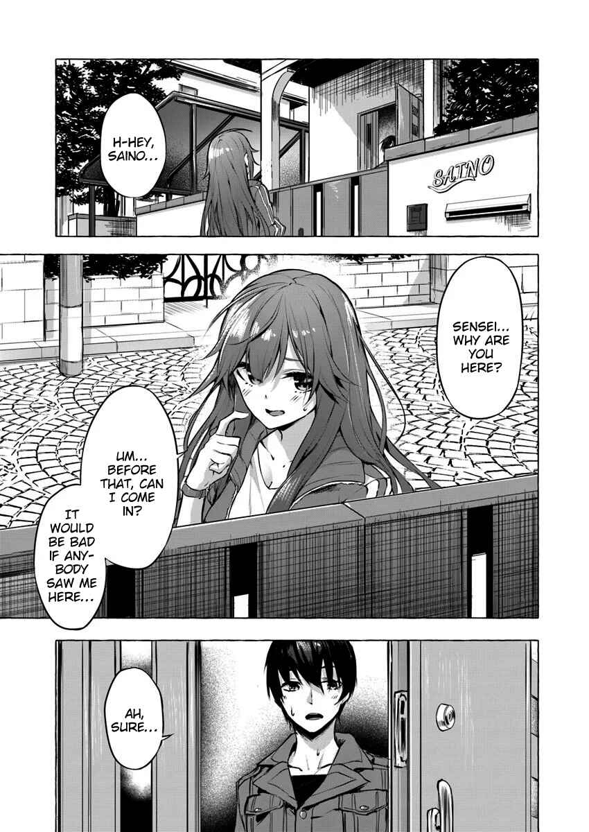 Page 1 Chapter 4 Sex & Dungeon!!