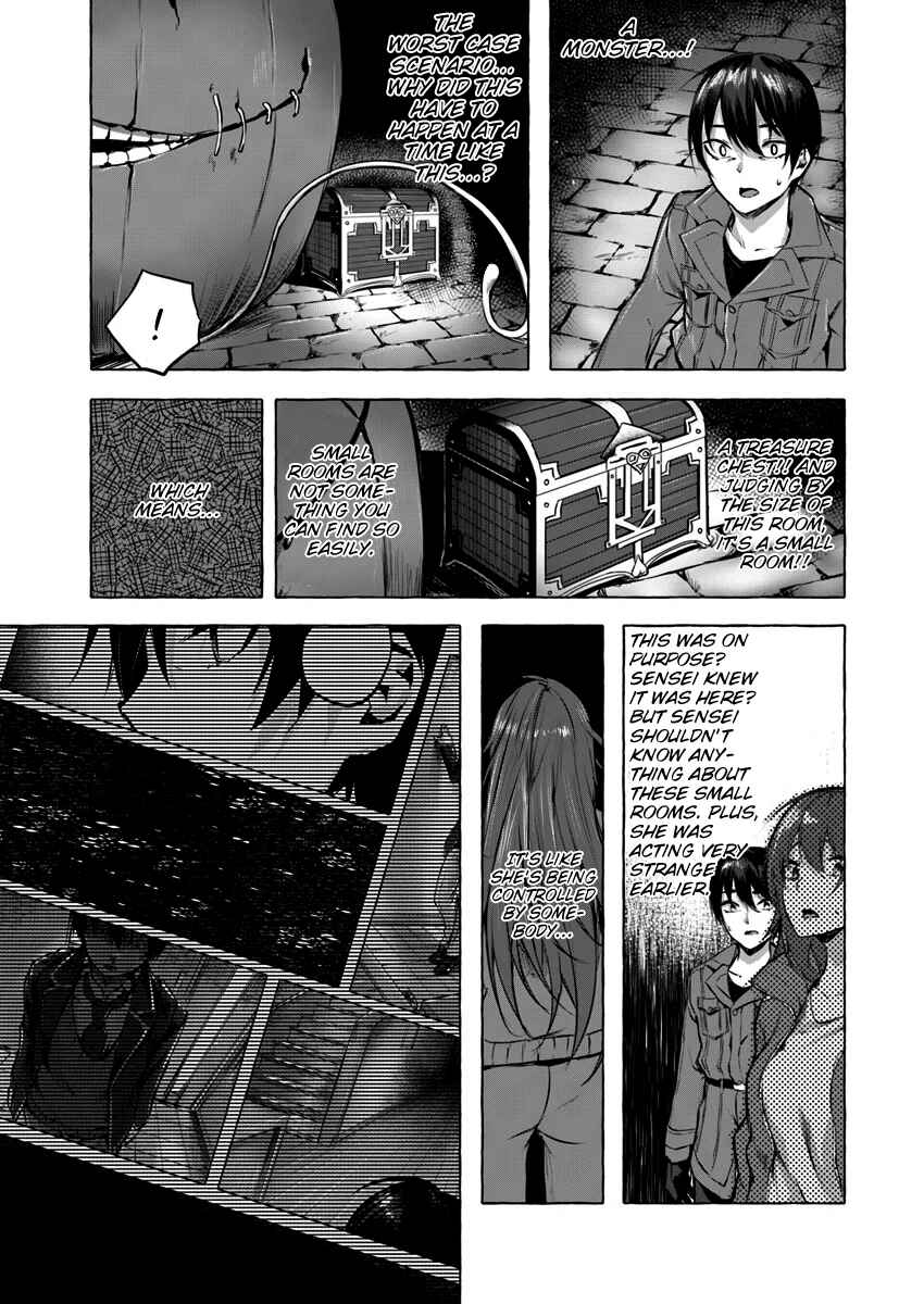 Page 13 Chapter 4 Sex & Dungeon!!