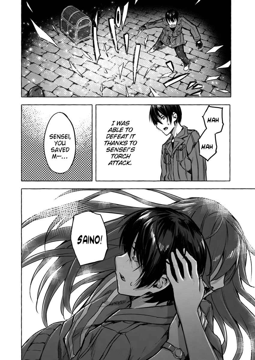 Page 20 Chapter 4 Sex & Dungeon!!