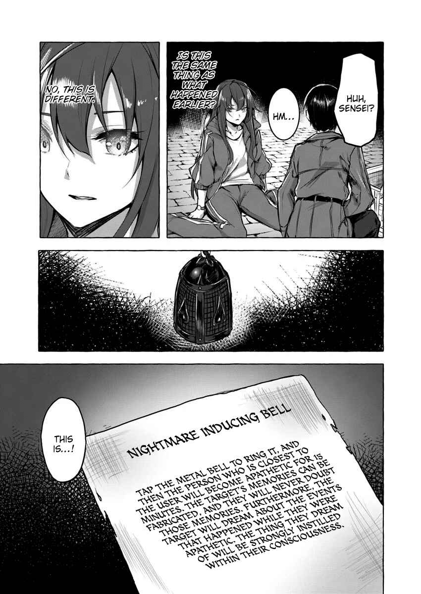 Page 25 Chapter 4 Sex & Dungeon!!