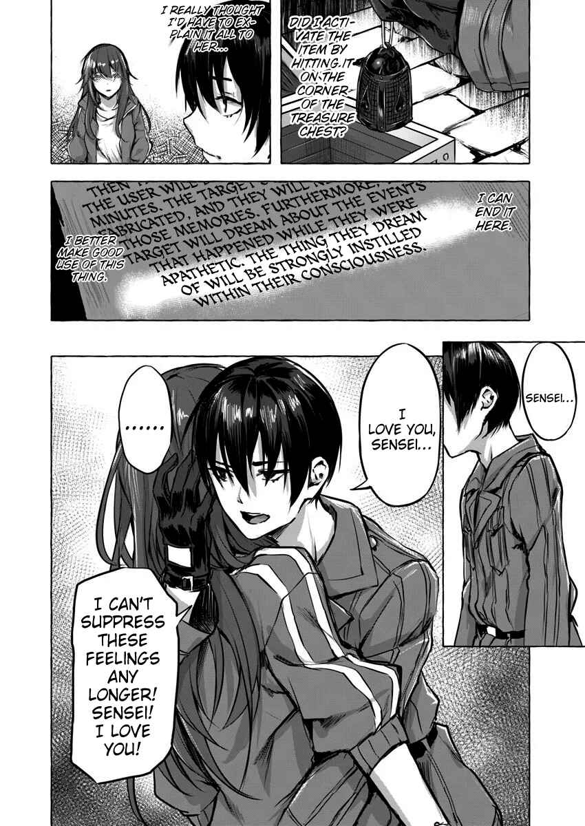 Page 26 Chapter 4 Sex & Dungeon!!