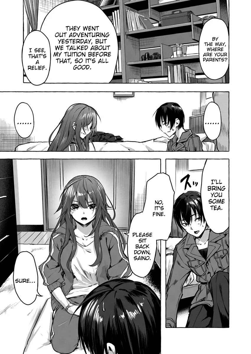 Page 3 Chapter 4 Sex & Dungeon!!
