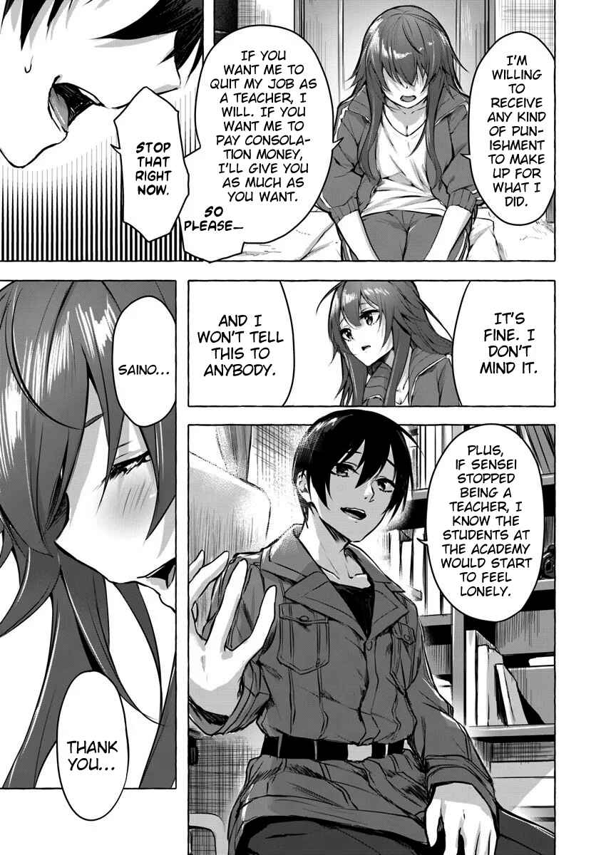 Page 5 Chapter 4 Sex & Dungeon!!