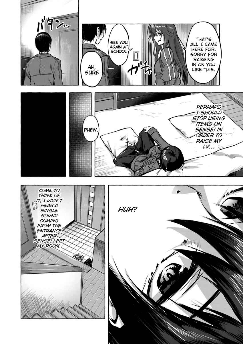 Page 6 Chapter 4 Sex & Dungeon!!