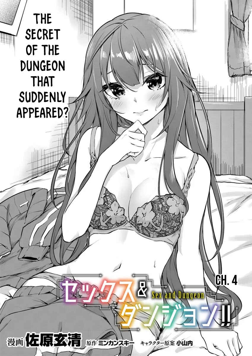 Page 9 Chapter 4 Sex & Dungeon!!