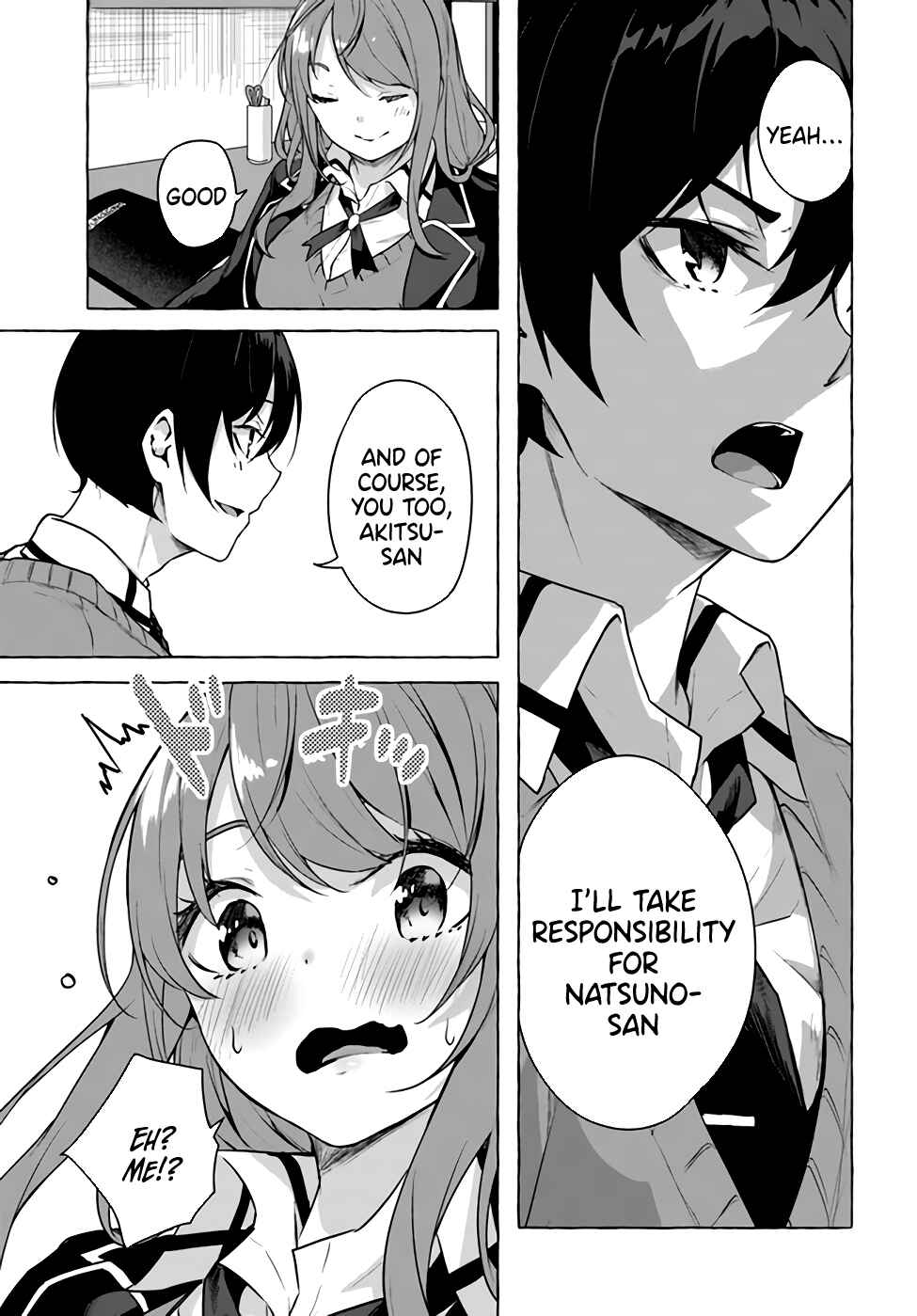 Page 17 Chapter 17 Sex & Dungeon!!