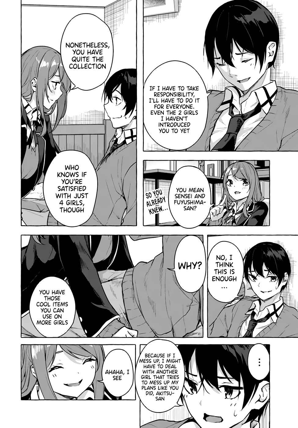Page 18 Chapter 17 Sex & Dungeon!!
