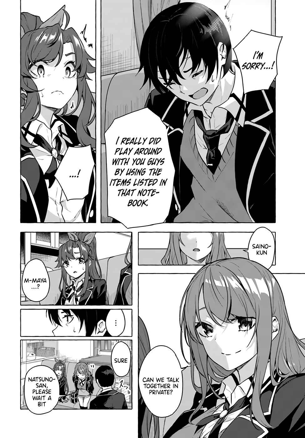 Page 4 Chapter 17 Sex & Dungeon!!