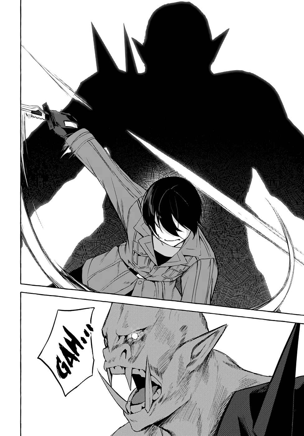 Page 13 Chapter 29 Sex & Dungeon!!