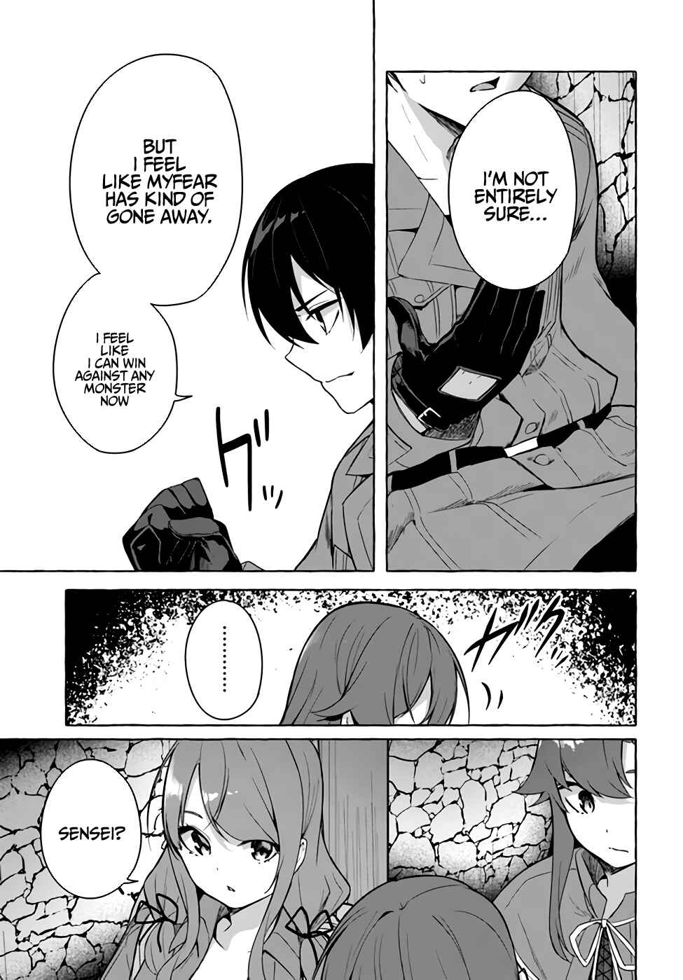 Page 16 Chapter 29 Sex & Dungeon!!