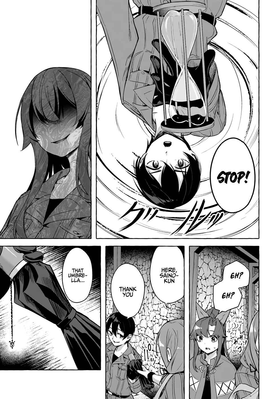 Page 20 Chapter 29 Sex & Dungeon!!
