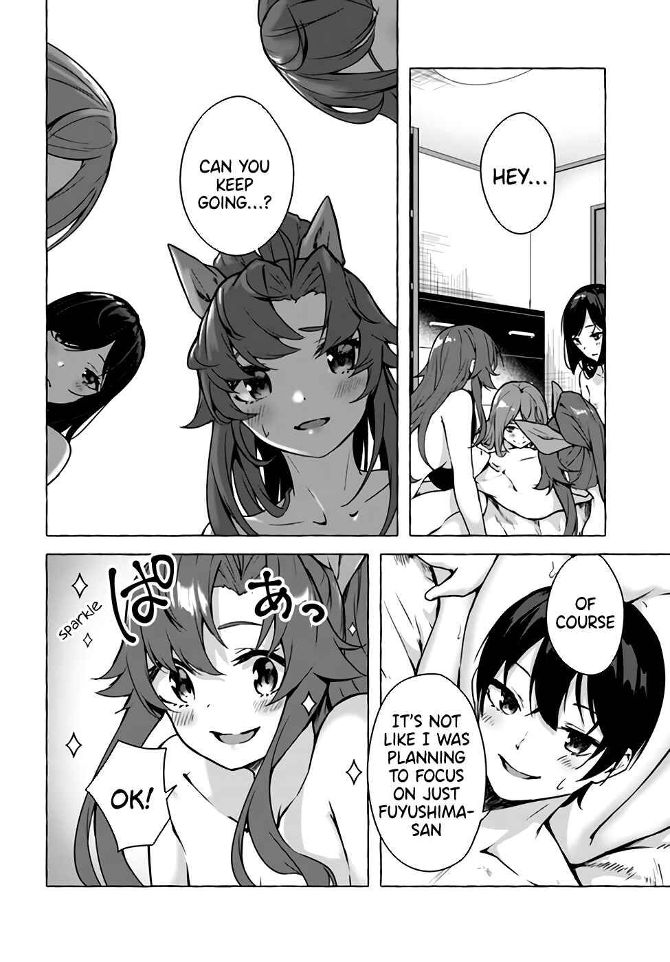 Page 18 Chapter 20 Sex & Dungeon!!