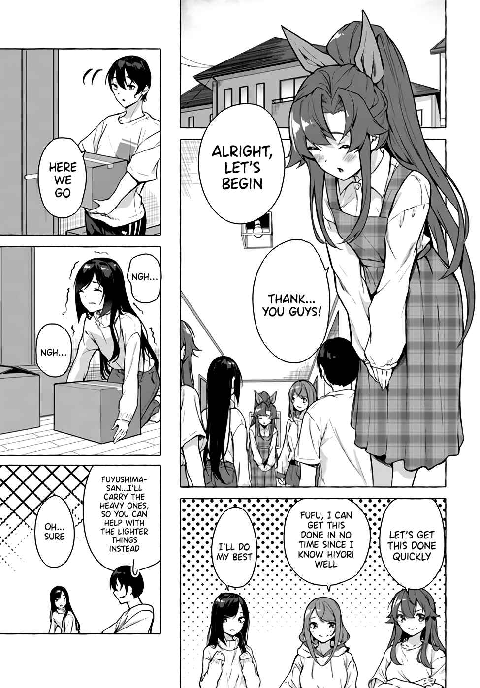 Page 21 Chapter 20 Sex & Dungeon!!