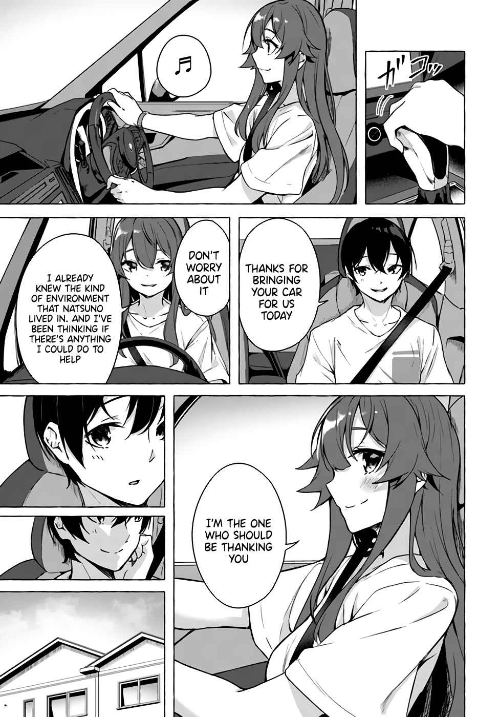 Page 23 Chapter 20 Sex & Dungeon!!