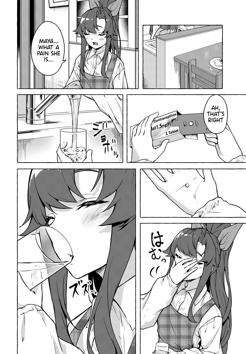 Page 30 Chapter 20 Sex & Dungeon!!