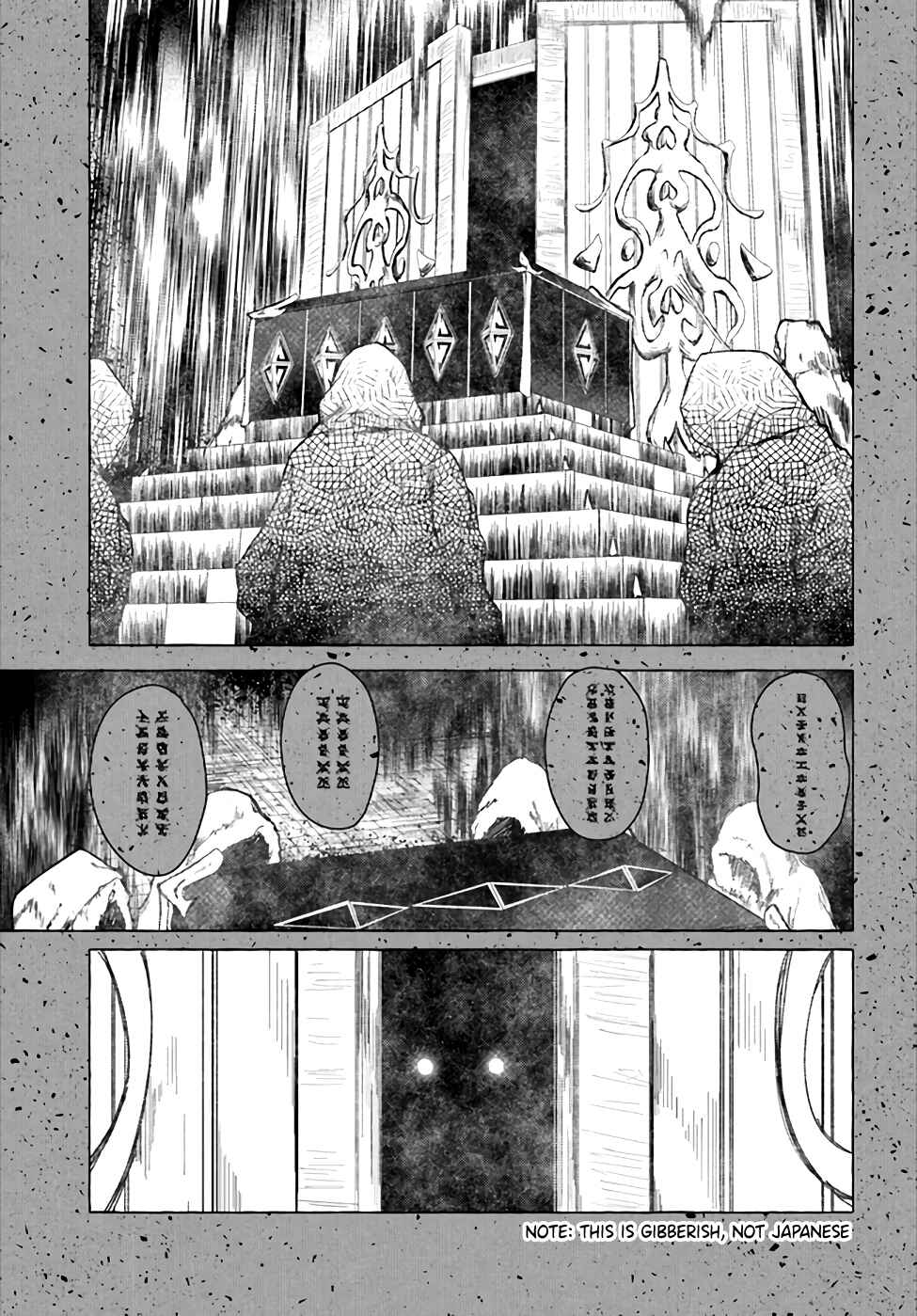 Page 33 Chapter 20 Sex & Dungeon!!